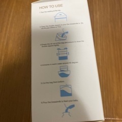 母乳バック 24枚の画像