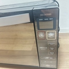 アイリスオーヤマ電子レンジ🌟2017年製の画像