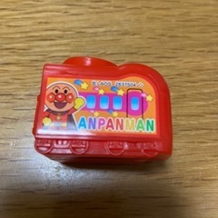 おもちゃ