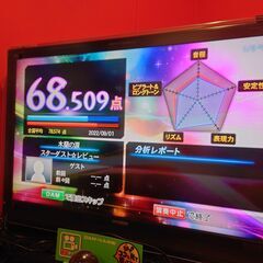 11月飲み友&カラオケ友募集
