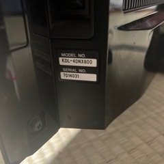 SONY BRAVIA 液晶テレビ 40型 の画像