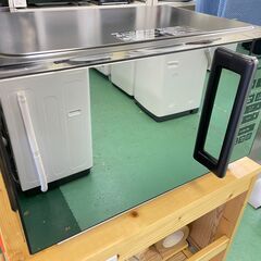 【山善】電子レンジ 2022年 PPRV-F230V-BK フラ...