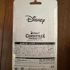 《値下げ中》【新品・未使用】ドナルド、ミニー、プーさんのフィギュアの画像