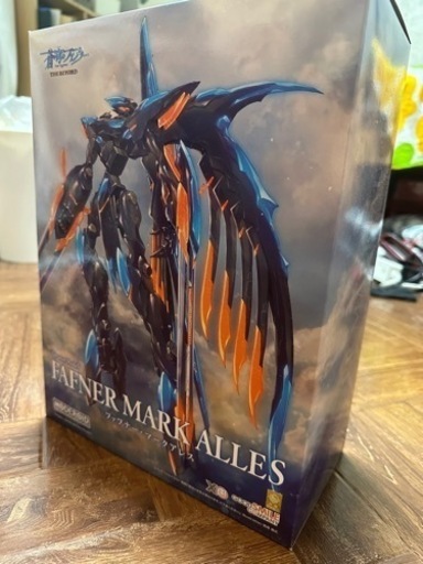 蒼穹のファフナー・ファフナーマークアレス