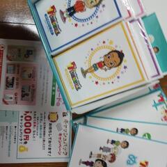 7+BILLINGUAL 英語教材 7+Bilingual 英語教材フルセット