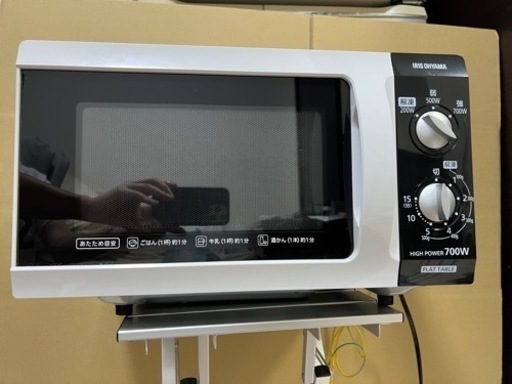 アイリスオオヤマの電子レンジです。