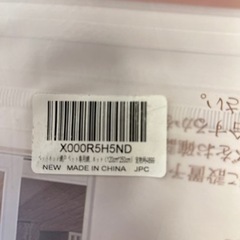 (新品)ペット専用網戸(120cm*250cm)