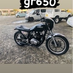 gr650