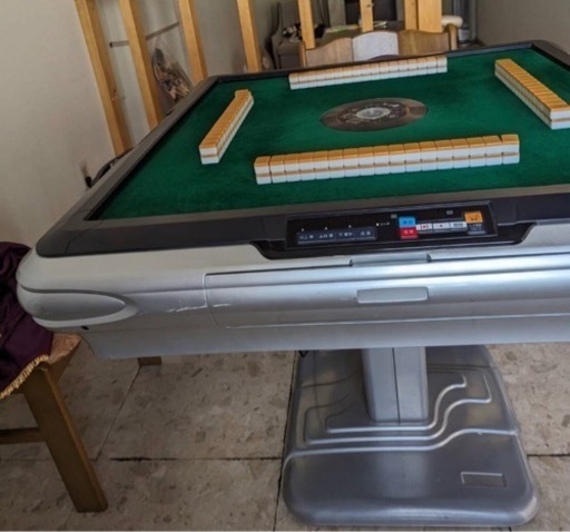 全自動麻雀台　牌付き　シルバー