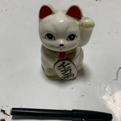 招き猫　陶器　印鑑入れ