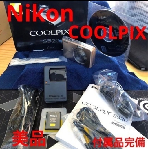 その他 Nikon COOLPIX Style COOLPIX S520
