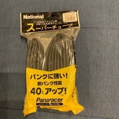 自転車用チューブ　未開封　