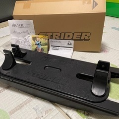 ストライダー　ロッキングベース