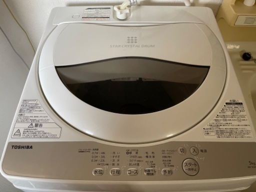 東芝の洗濯機　5キロ　AW5G6 2019年度製