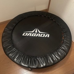 DABADAのトランポリン！バー付き！