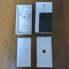 【値下げ】スマホの空箱の画像