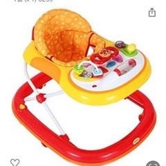 歩行器