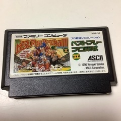 プロ野球シュミレーション　ベストプレープロ野球　IIの画像