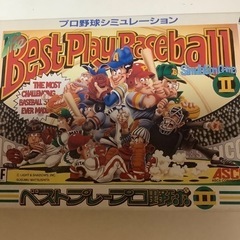 プロ野球シュミレーション　ベストプレープロ野球　II