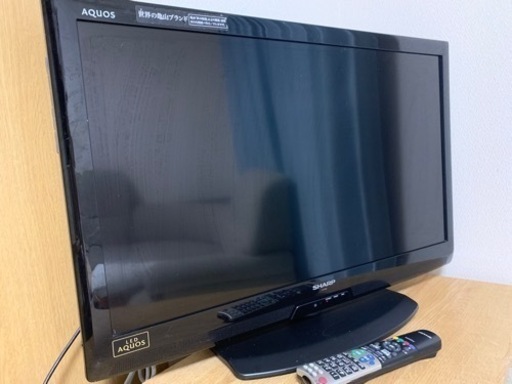 ※   取引中　※    SHARP  32型テレビ　リモコン付き