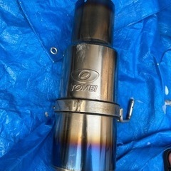 東名マフラー　GVBの画像