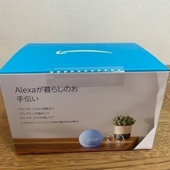 【新品・未開封】amazon Echo Dot 第5世代 Alexa アレクサの画像