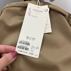 リュックの画像