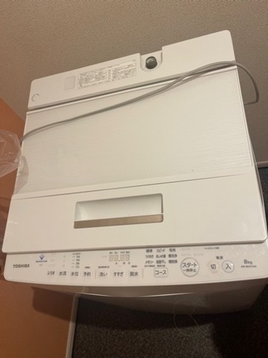 TOSHIBA 8キロ洗濯機　22年製　値下げしました！
