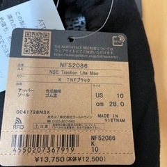 THE NORTH FACEノースフェイス ヌプシ トラクション ライト モック ユニセックス NSE Traction Lite Moc 撥水 防寒 ブランド：THE NORTH FACE カラー:ブラック サイズ:28センチ 未使用、タグ箱ありの画像