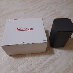 docomo ルーター
