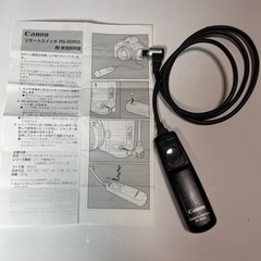 Ｃａｎｏｎ　カメラ用リモートスイッチ　RS-80N3