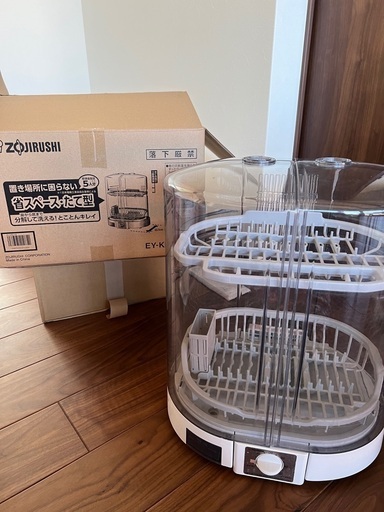 【値下げしました】食器乾燥機　象印　2021年製