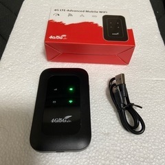 ポケットWi-Fi端末機(新品未使用)