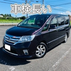 最終値下げ 日産 セレナ ハイウェイスター 車検令和7年8月 両...