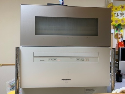 Panasonic 食洗機　【決まりました】