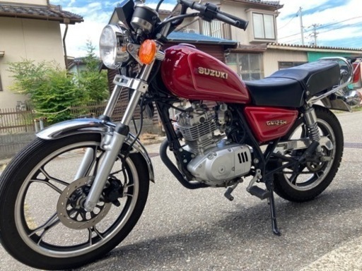 スズキ　GN125H