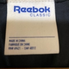 【値下げ】Reebok ナイロンジャケット(黒白)の画像