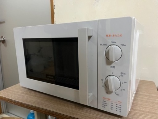 決まりました　電子レンジ　2021年製