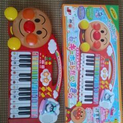 アンパンマンのピアノ　箱付き
