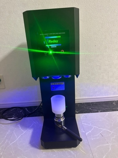 缶シーリングマシン