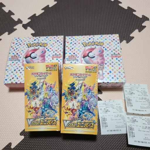 ポケモンカード 151 vstarユニバース シュリンク付き 各2BOX