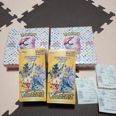 ポケモンカード 151 vstarユニバース シュリンク付き 各...