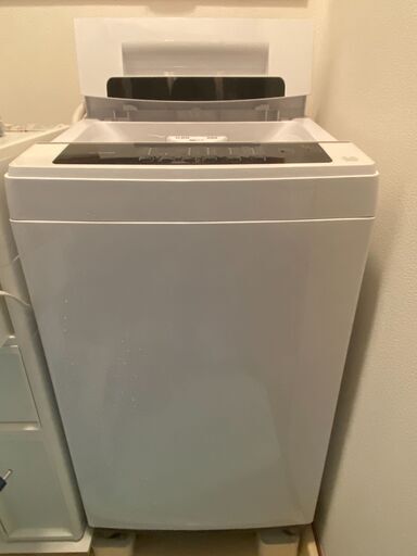 【アイリスオーヤマ】洗濯機