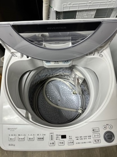 2021 SHARP 全自動電気洗濯機 8 kg