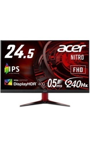 ゲーミングパソコン