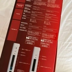 無線LANルーターの画像