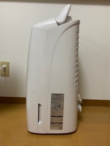 アイリスオオヤマ　空気清浄機