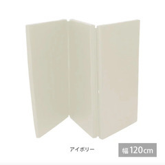 エステ・タイ古式【中古】折りたたみ マッサージマット (ワイド)...