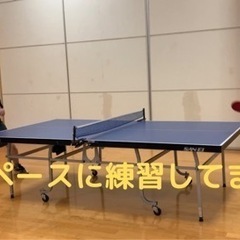 卓球サークル「ピンポンズ」メンバー募集❗️ - さいたま市