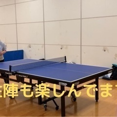 卓球サークル「ピンポンズ」メンバー募集❗️ - スポーツ